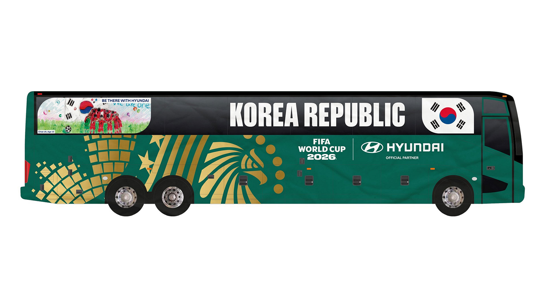 FIFA 월드컵 2026™ 대한민국 축구 국가대표팀 공식 버스 디자인