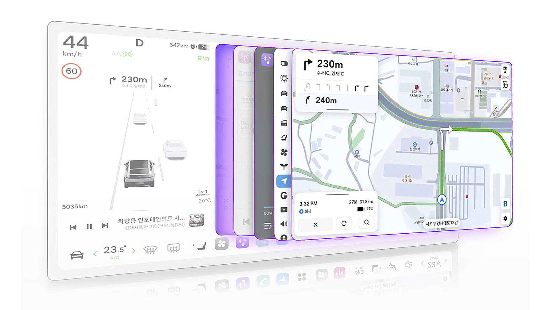 Pleos app screen