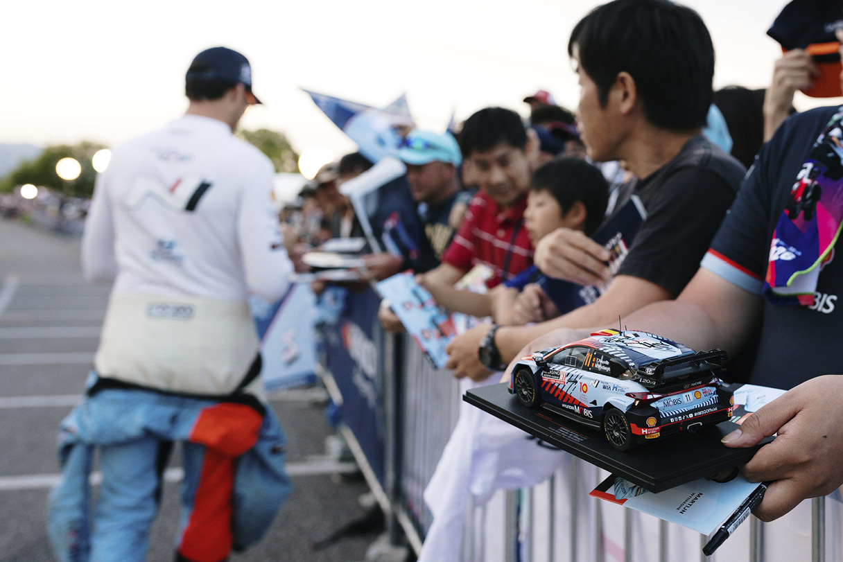 2026 WRC 7라운드 일본 랠리 관객
