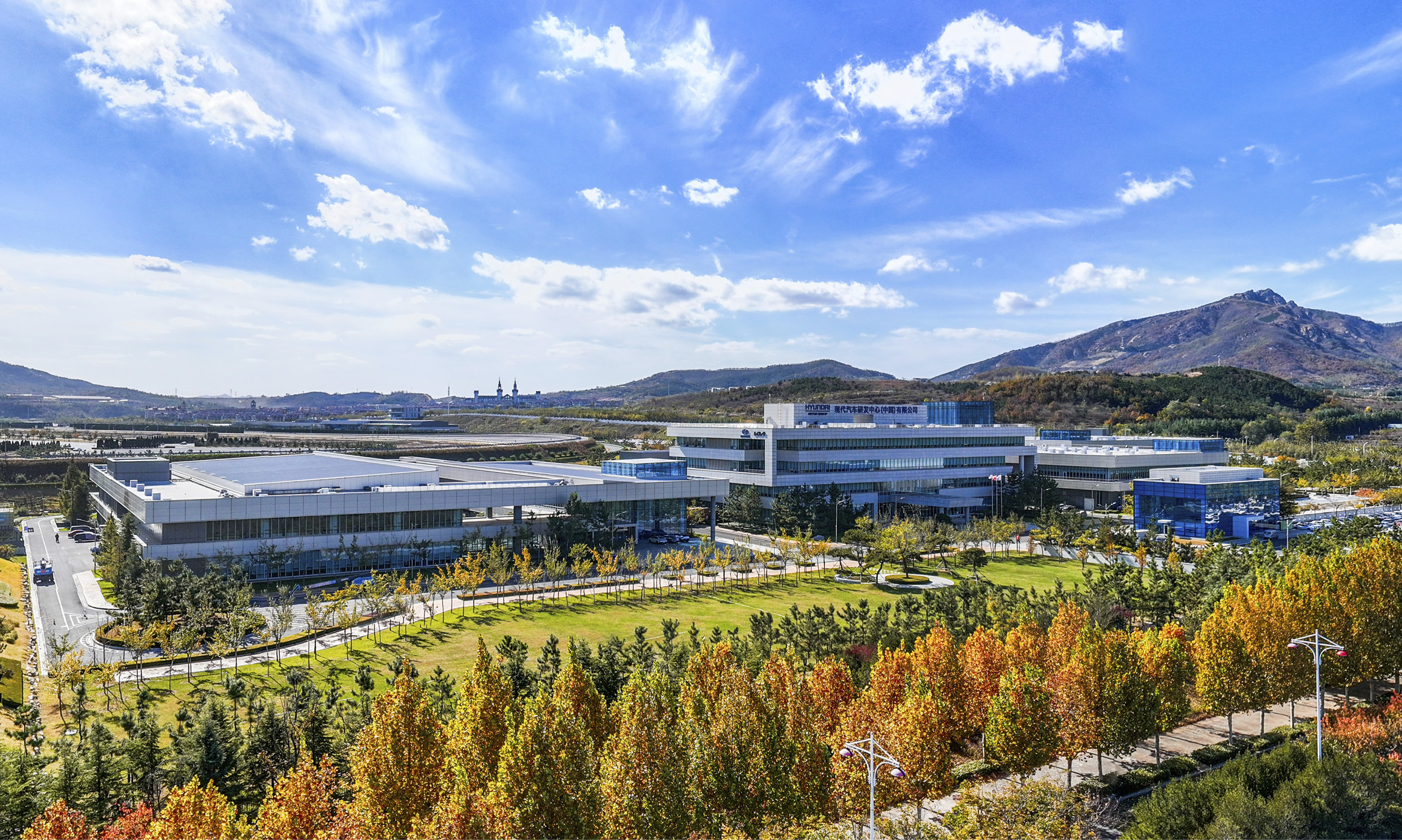 Hyundai Motor Group China Technical Center