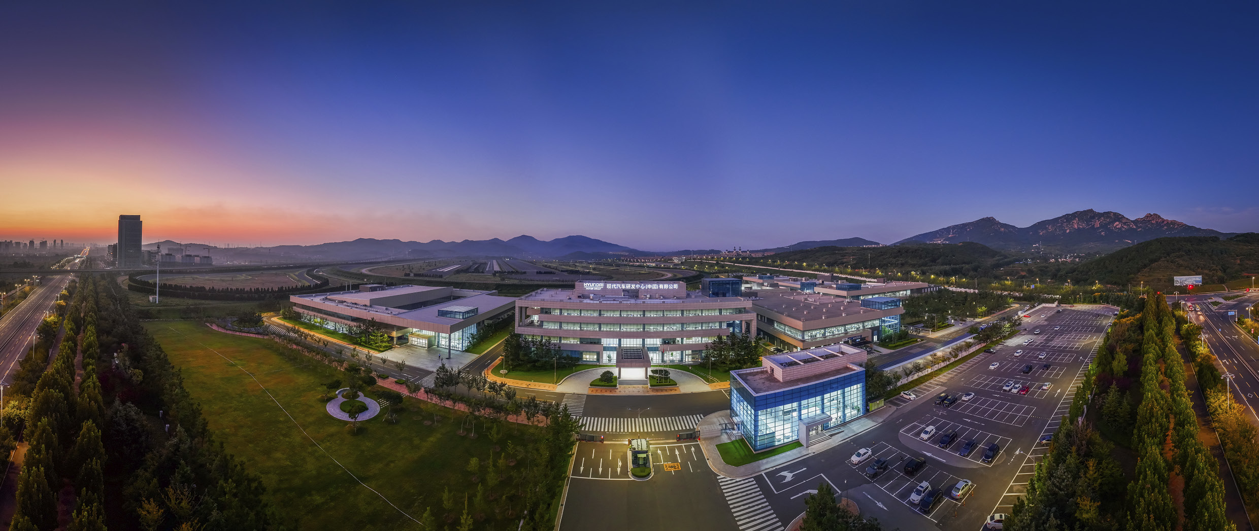 Hyundai Motor Group China Technical Center