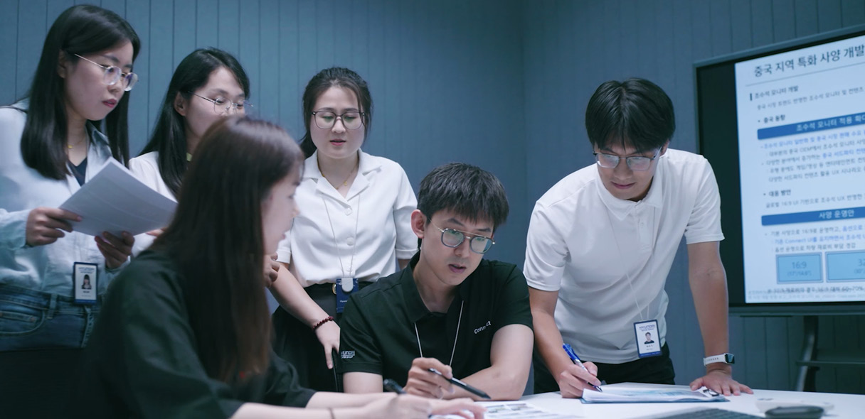 Researcher in chinese Technical Center