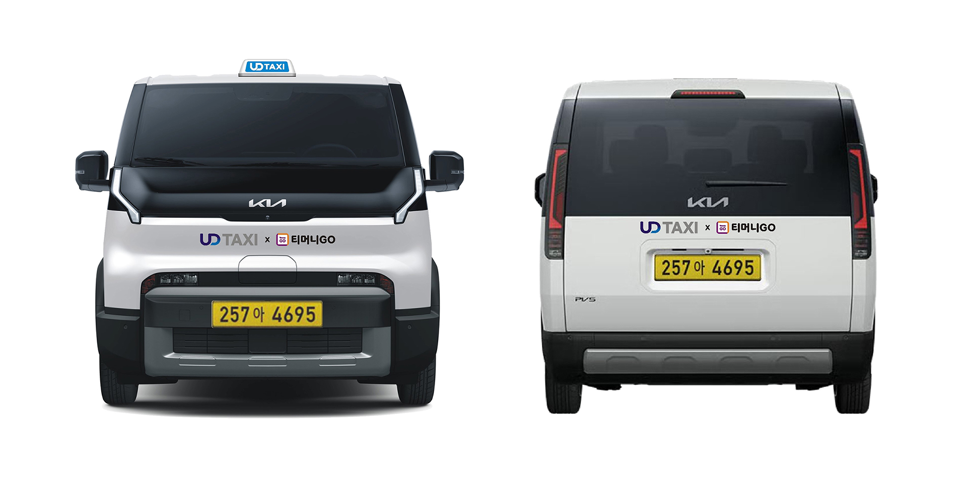 Front and rear views of a Universal Design Taxi