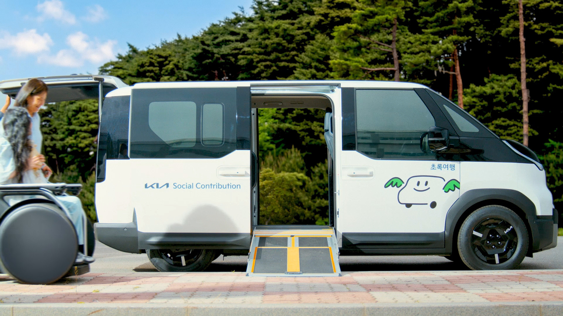 Parked Kia PV5 WAV