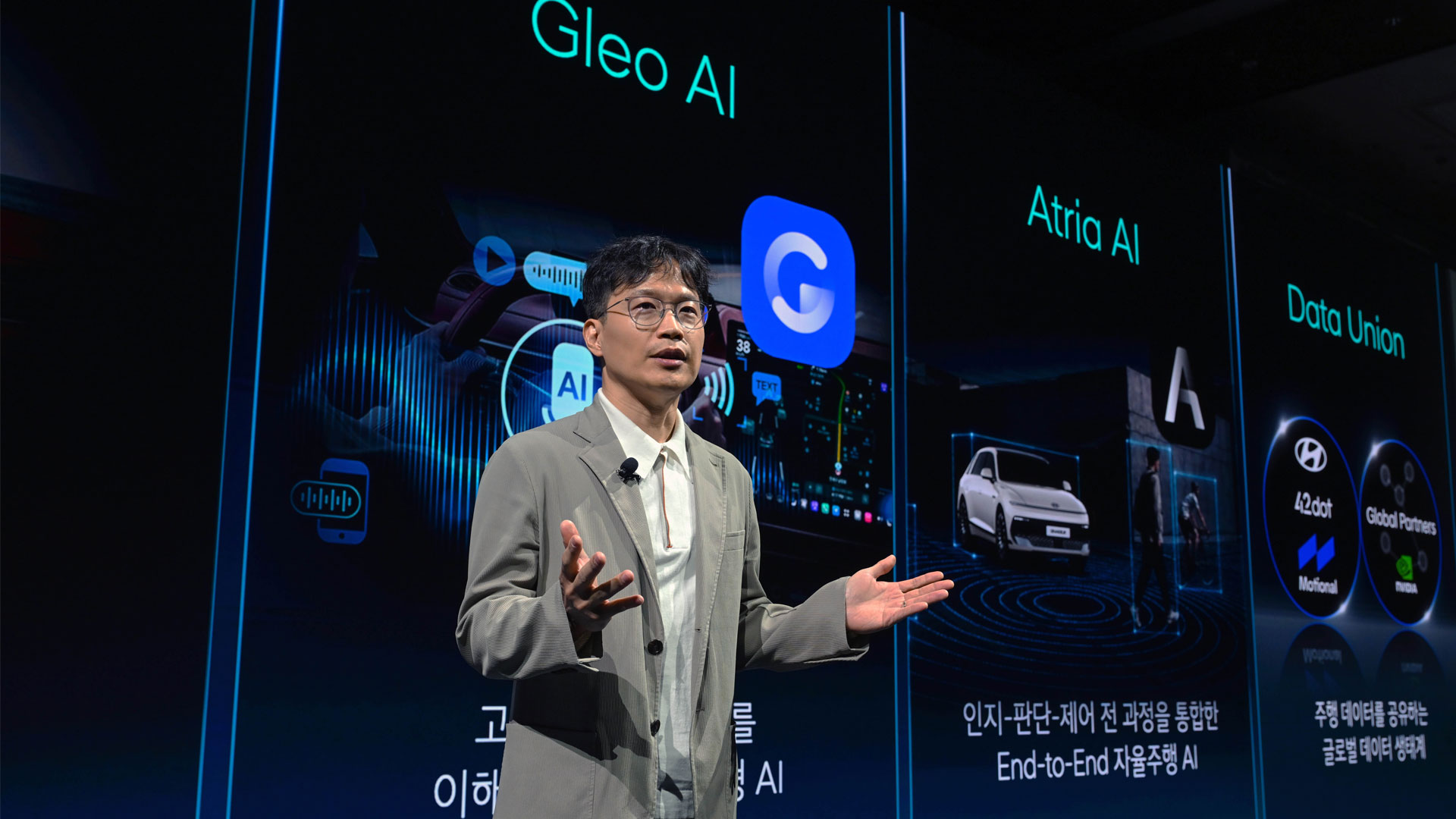 박민우 현대차그룹 AVP본부장(사장) 겸 포티투닷 대표이사가 ‘2026 CEO 인베스터 데이’에서 SDV와 자율주행 부문 전략에 대해 발표하고 있다.