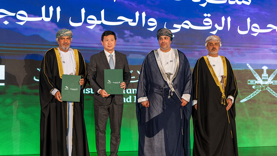 Hyundai Motor Group Partners with Oman to Drive Green Mobility Transition under Oman Vision 2040-main