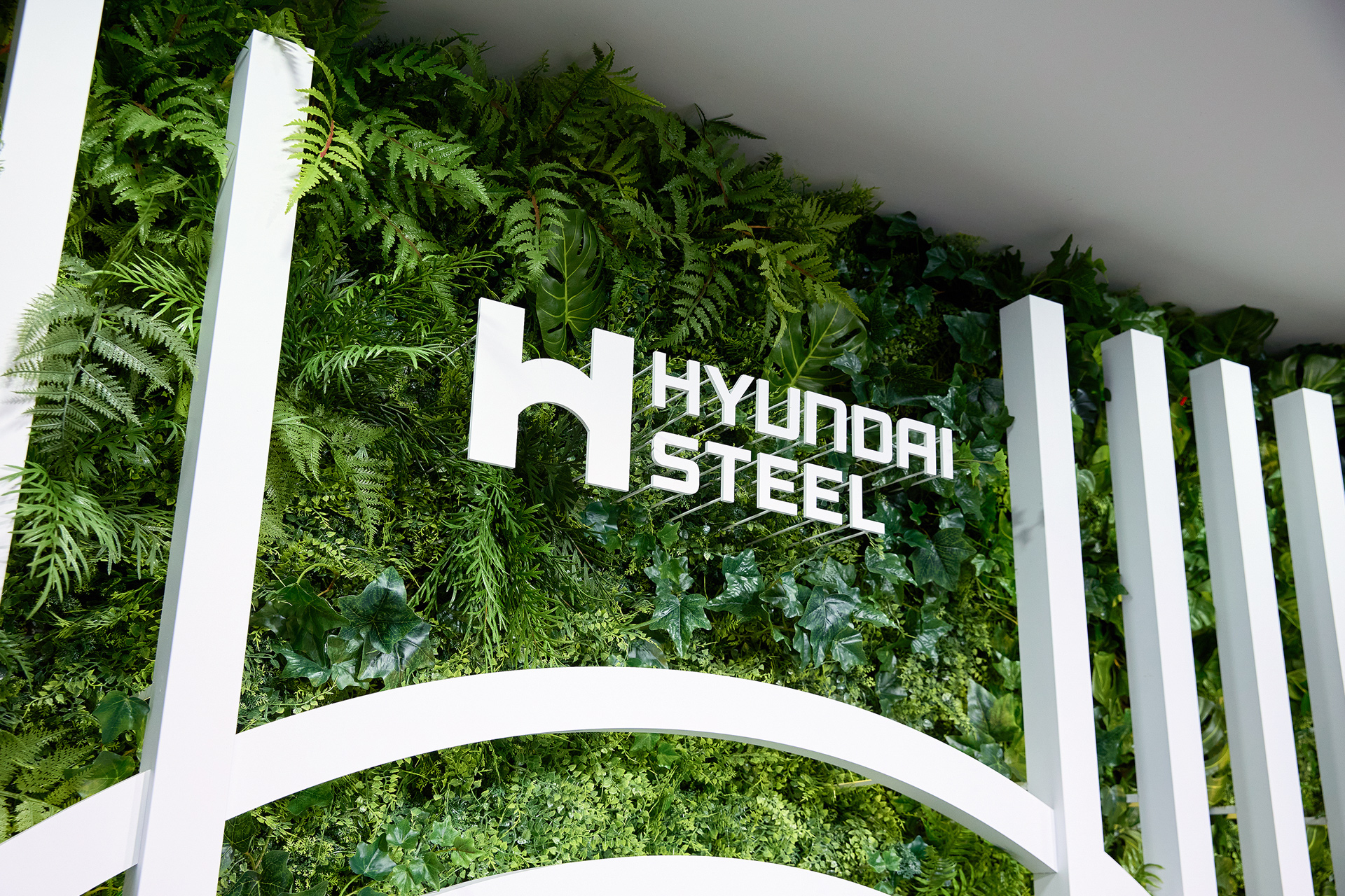 Interior of a Hyundai Steel office building featuring the Hyundai Steel logo