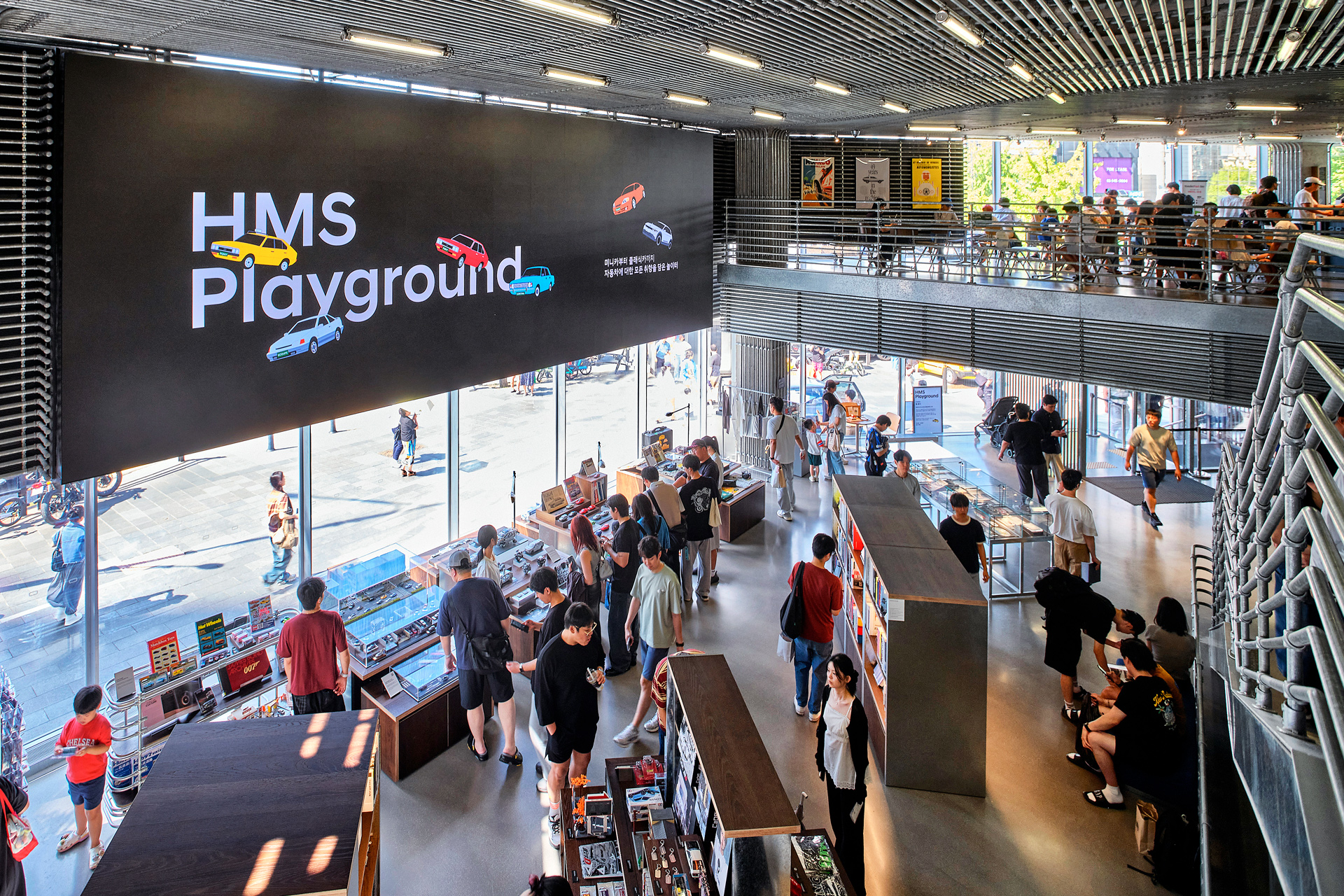 현대 모터스튜디오 서울 HMS Playground 행사장 전경