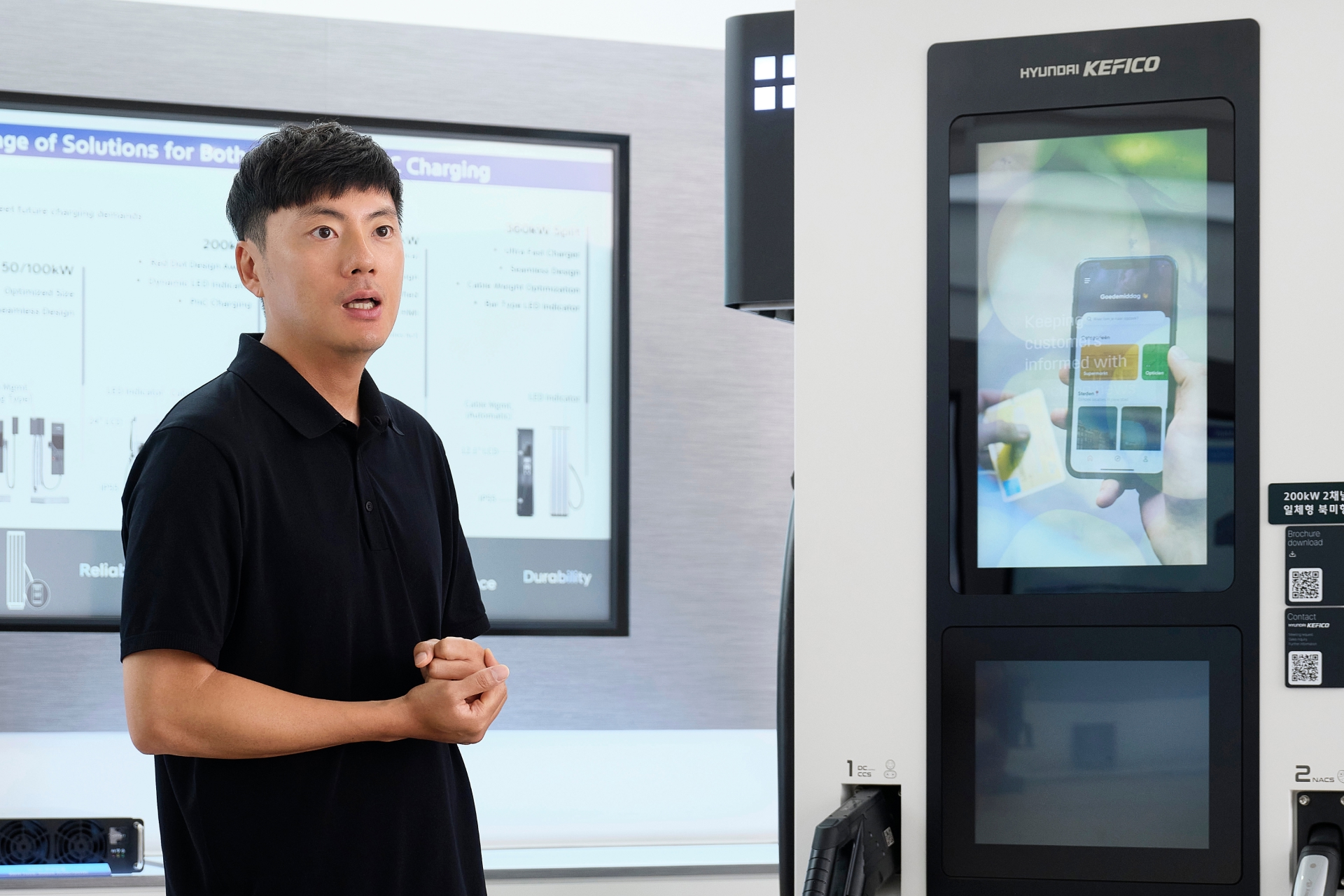 Changseok Oh, Senior Manager, EV Charger Business Management Team