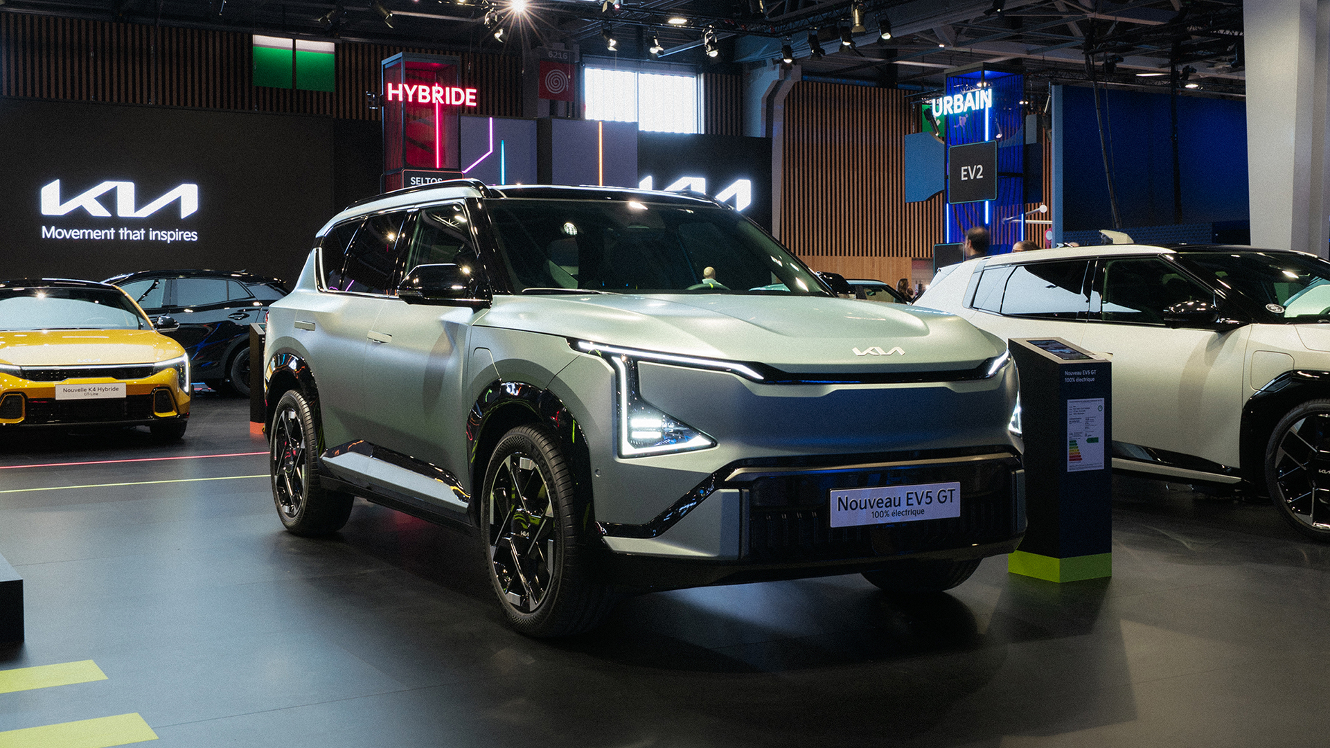 기아 EV5 GT