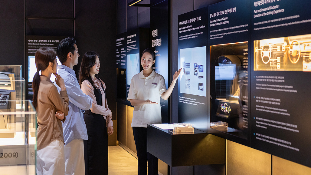 Professional Program Schedule Informatio