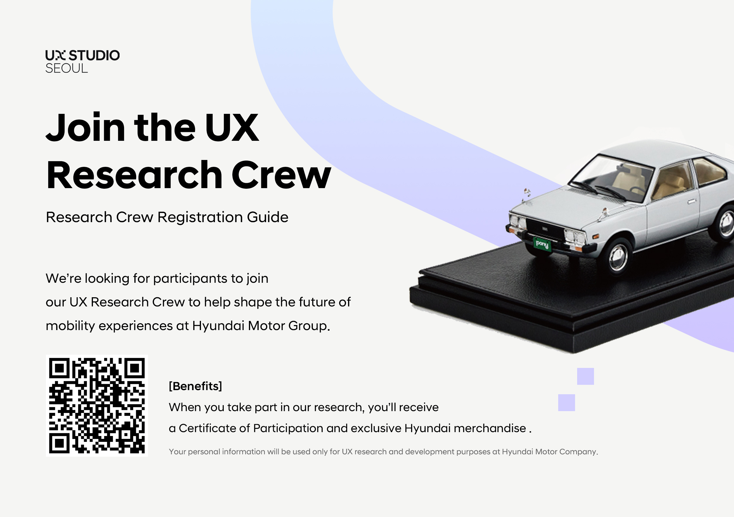 리서치크루 공지 이미지_영문